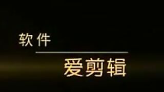 [国产]爆操女神级别的171cm大长腿，外围女模特奶子大又坚挺，身材完美床上操到地板