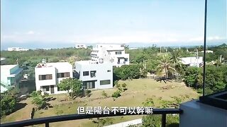 [国产]真实贴近台湾第一女优的24小时做爱全记录