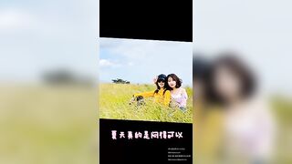 [国产]情侣洩密流出，声音很嗲，小穴很粉的白虎女友