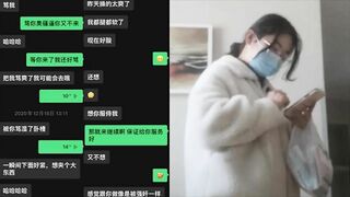 [国产]初尝高潮全身颤抖的学生，喜欢我骂她